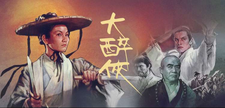 次元姬小说新番联动与读者留言互动
